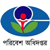 পরিবেশ অধিদপ্তর